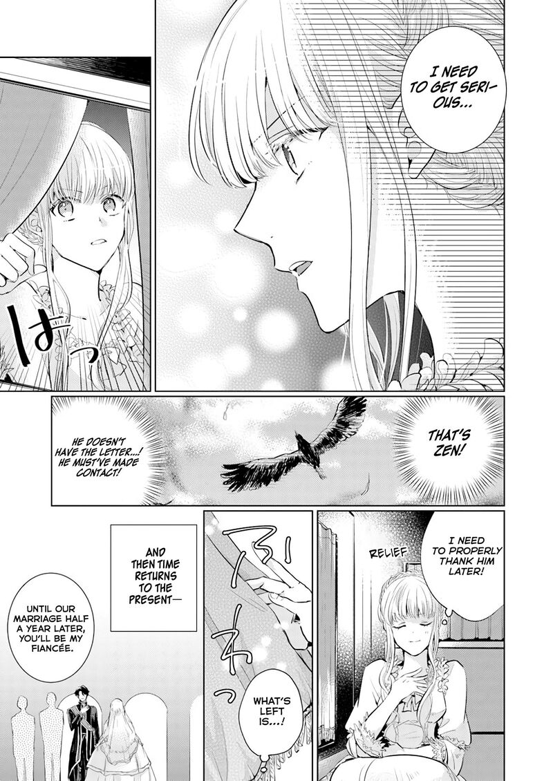 Isekai Kara Seijo Ga Kuru You Na No De Jamamono Wa Kieyou To Omoimasu 1b 13