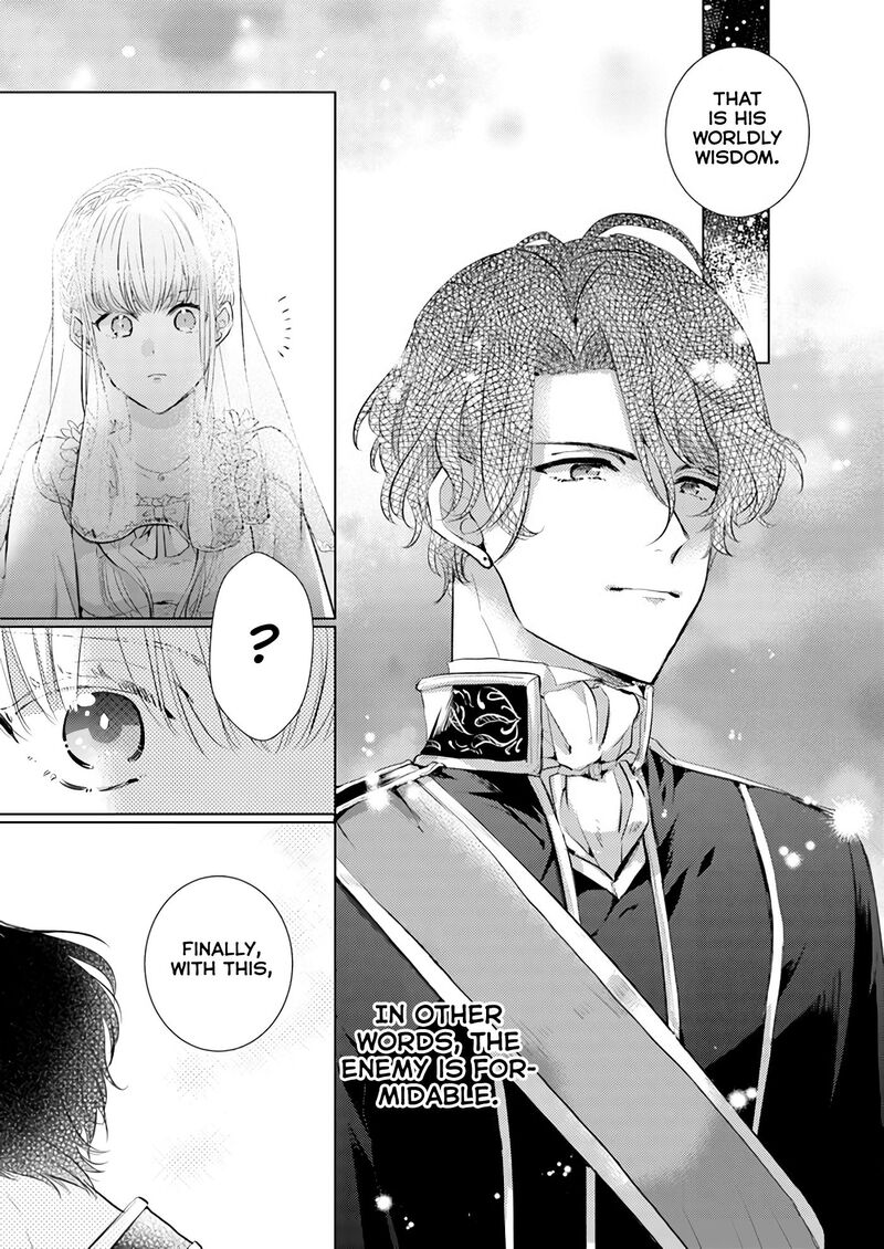 Isekai Kara Seijo Ga Kuru You Na No De Jamamono Wa Kieyou To Omoimasu 1b 17