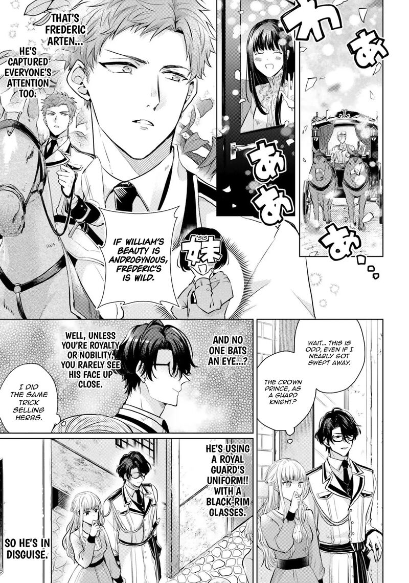 Isekai Kara Seijo Ga Kuru You Na No De Jamamono Wa Kieyou To Omoimasu 3 11