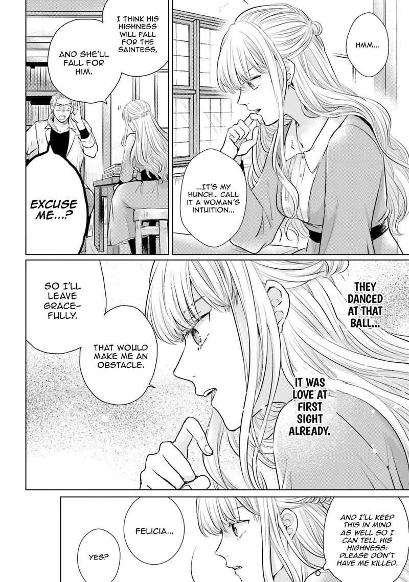 Isekai Kara Seijo Ga Kuru You Na No De Jamamono Wa Kieyou To Omoimasu 3 24