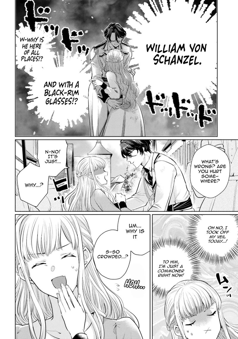 Isekai Kara Seijo Ga Kuru You Na No De Jamamono Wa Kieyou To Omoimasu 3 8