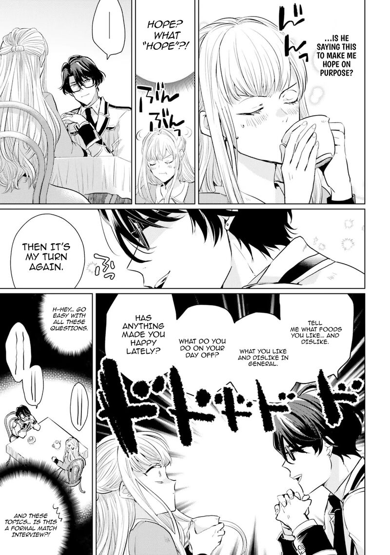 Isekai Kara Seijo Ga Kuru You Na No De Jamamono Wa Kieyou To Omoimasu 4 11