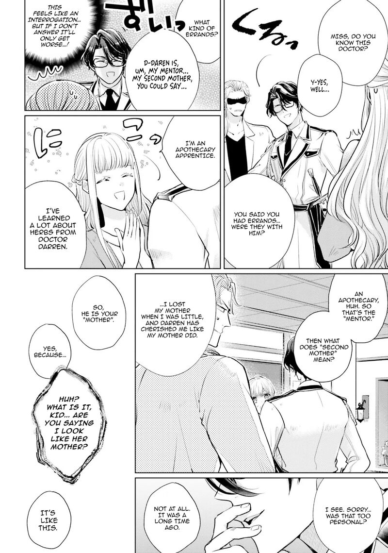 Isekai Kara Seijo Ga Kuru You Na No De Jamamono Wa Kieyou To Omoimasu 4 2