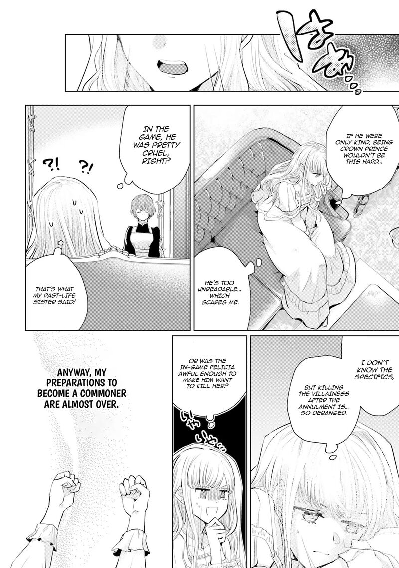 Isekai Kara Seijo Ga Kuru You Na No De Jamamono Wa Kieyou To Omoimasu 4 22