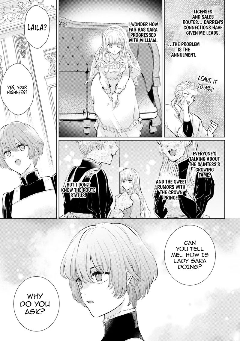 Isekai Kara Seijo Ga Kuru You Na No De Jamamono Wa Kieyou To Omoimasu 4 23