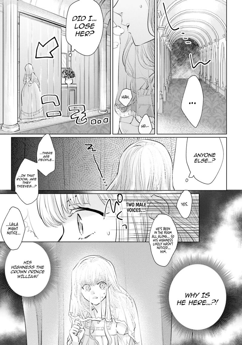 Isekai Kara Seijo Ga Kuru You Na No De Jamamono Wa Kieyou To Omoimasu 4 27