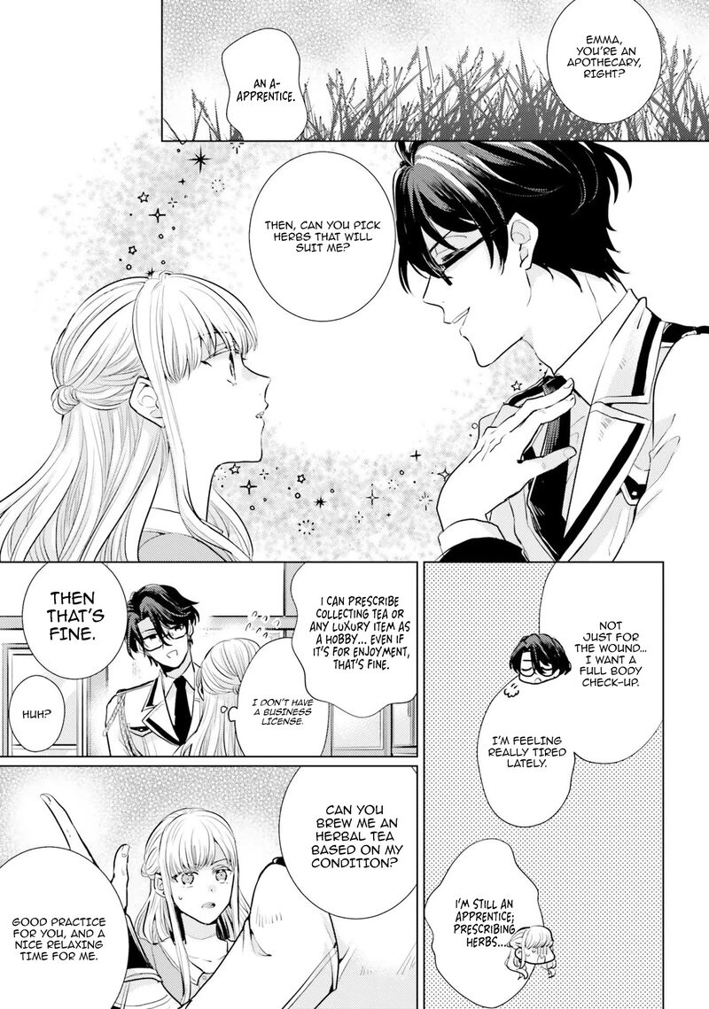 Isekai Kara Seijo Ga Kuru You Na No De Jamamono Wa Kieyou To Omoimasu 4 5