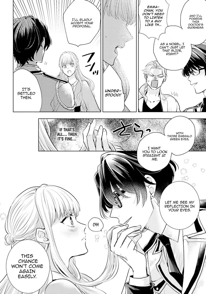 Isekai Kara Seijo Ga Kuru You Na No De Jamamono Wa Kieyou To Omoimasu 4 6