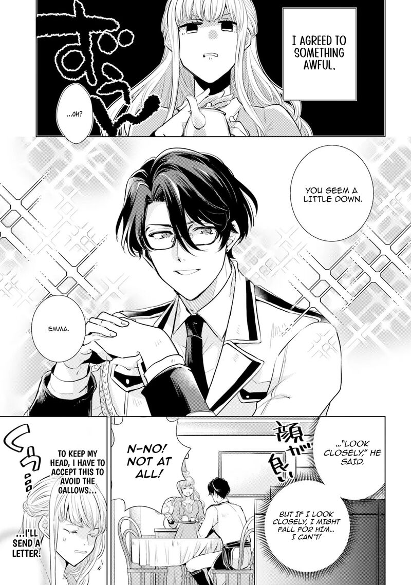 Isekai Kara Seijo Ga Kuru You Na No De Jamamono Wa Kieyou To Omoimasu 4 7