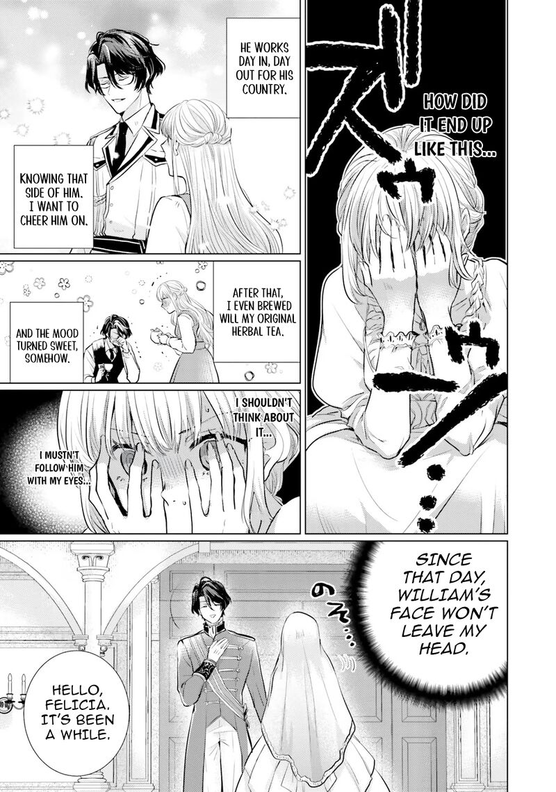 Isekai Kara Seijo Ga Kuru You Na No De Jamamono Wa Kieyou To Omoimasu 5 19