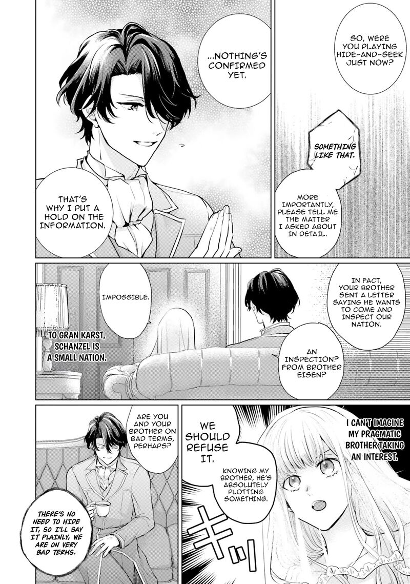 Isekai Kara Seijo Ga Kuru You Na No De Jamamono Wa Kieyou To Omoimasu 5 2