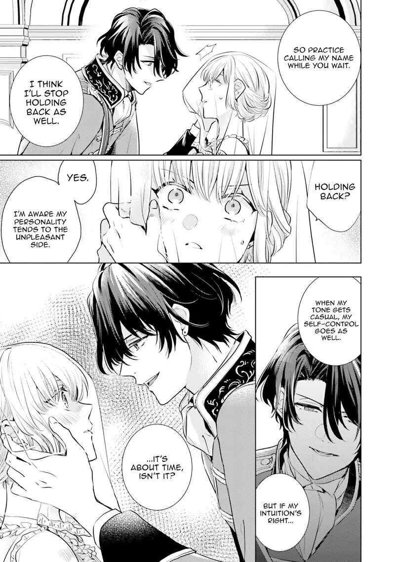 Isekai Kara Seijo Ga Kuru You Na No De Jamamono Wa Kieyou To Omoimasu 6 12