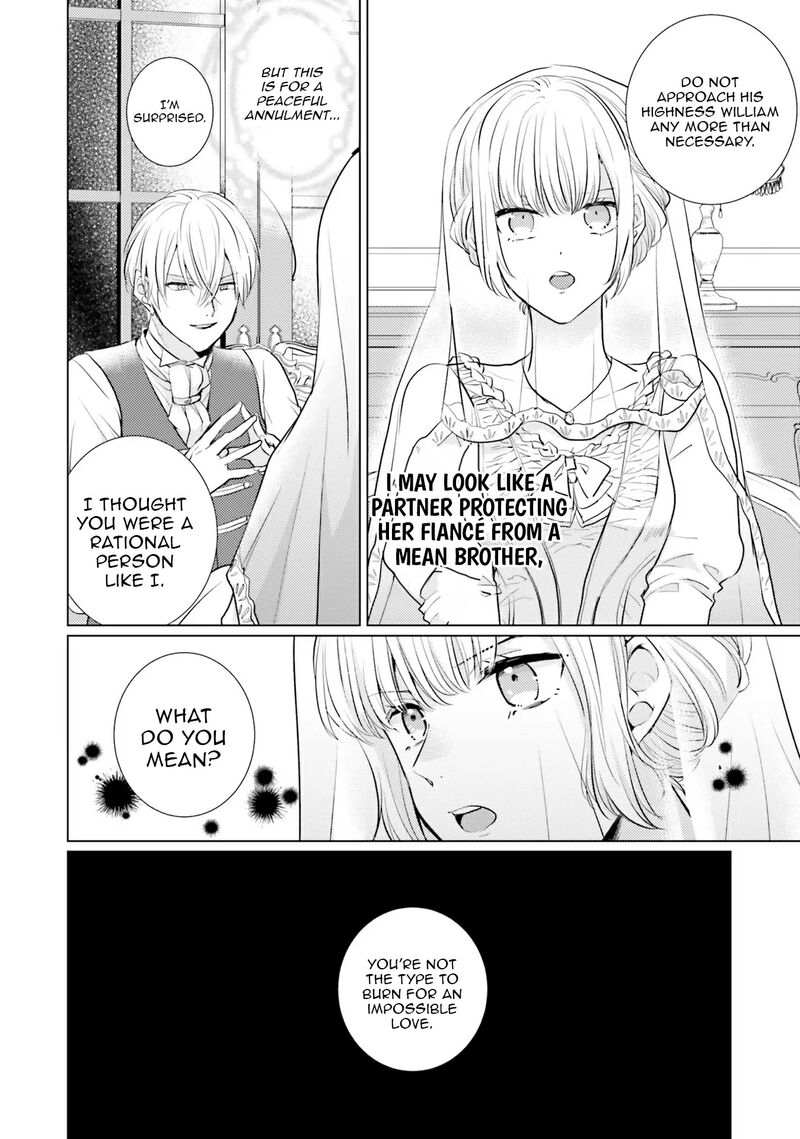 Isekai Kara Seijo Ga Kuru You Na No De Jamamono Wa Kieyou To Omoimasu 6 17