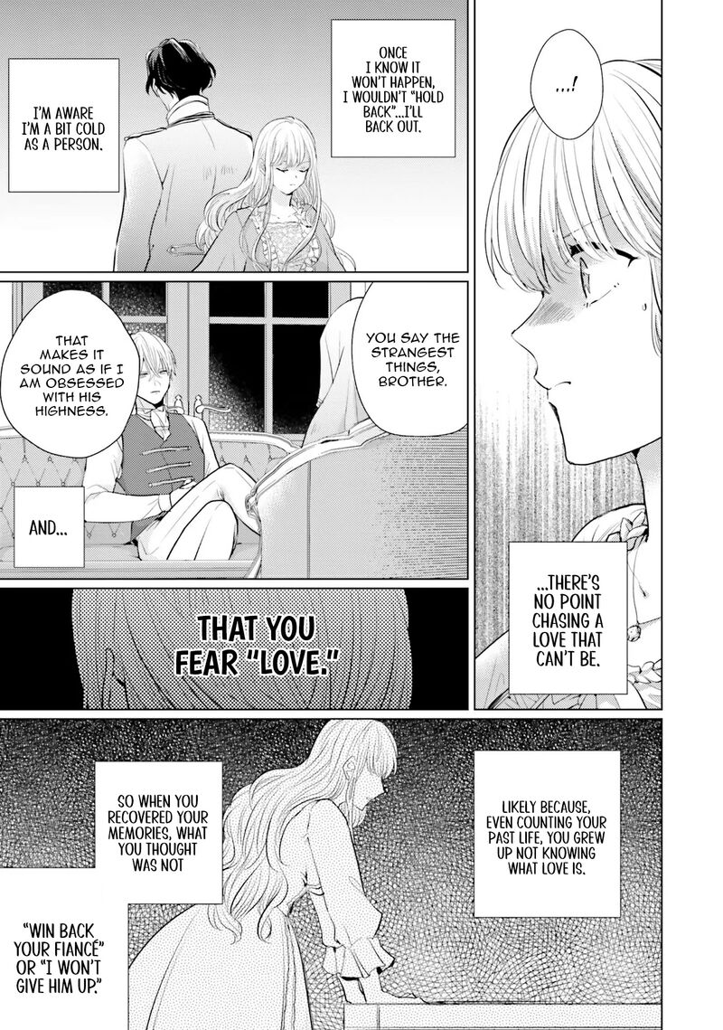 Isekai Kara Seijo Ga Kuru You Na No De Jamamono Wa Kieyou To Omoimasu 6 18