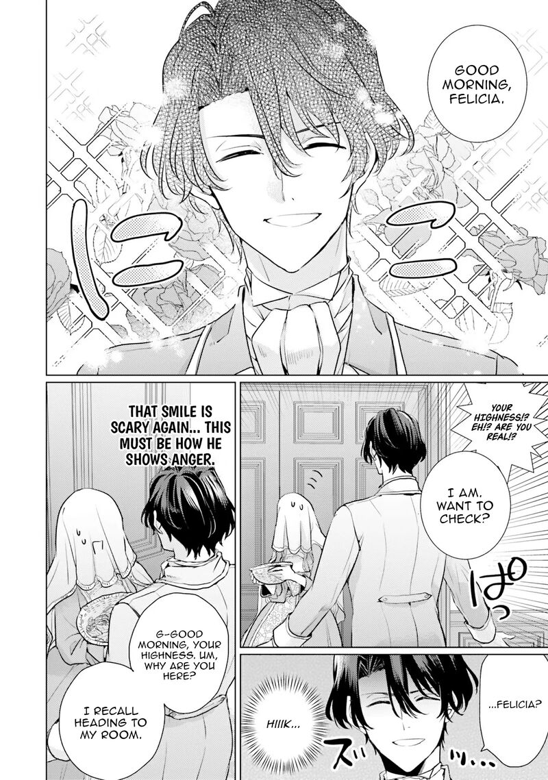 Isekai Kara Seijo Ga Kuru You Na No De Jamamono Wa Kieyou To Omoimasu 6 25