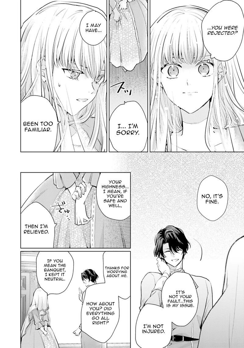 Isekai Kara Seijo Ga Kuru You Na No De Jamamono Wa Kieyou To Omoimasu 6 29