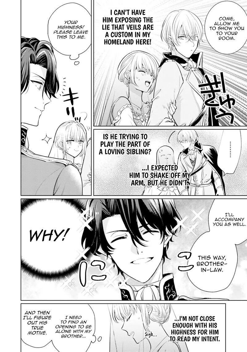 Isekai Kara Seijo Ga Kuru You Na No De Jamamono Wa Kieyou To Omoimasu 6 3