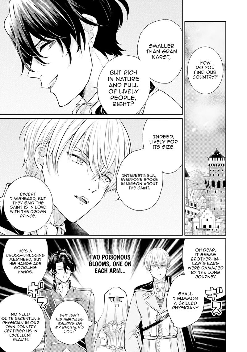 Isekai Kara Seijo Ga Kuru You Na No De Jamamono Wa Kieyou To Omoimasu 6 4