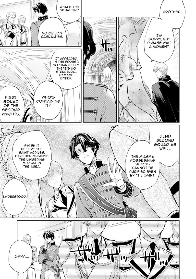 Isekai Kara Seijo Ga Kuru You Na No De Jamamono Wa Kieyou To Omoimasu 6 8