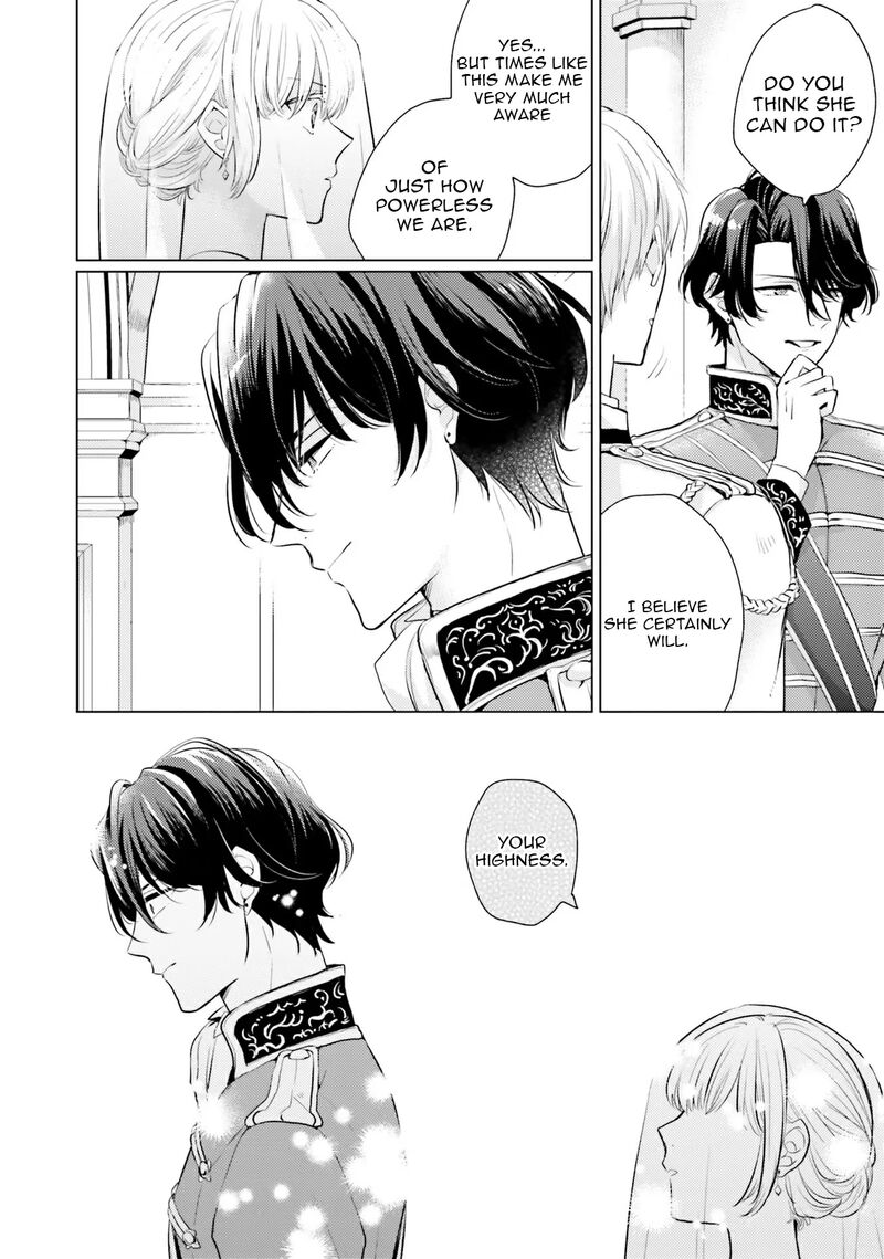 Isekai Kara Seijo Ga Kuru You Na No De Jamamono Wa Kieyou To Omoimasu 6 9