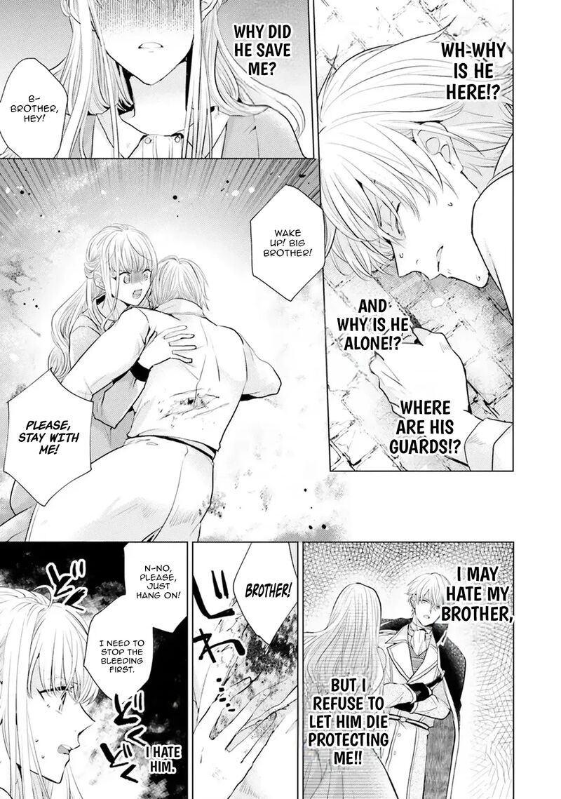 Isekai Kara Seijo Ga Kuru You Na No De Jamamono Wa Kieyou To Omoimasu 7 19