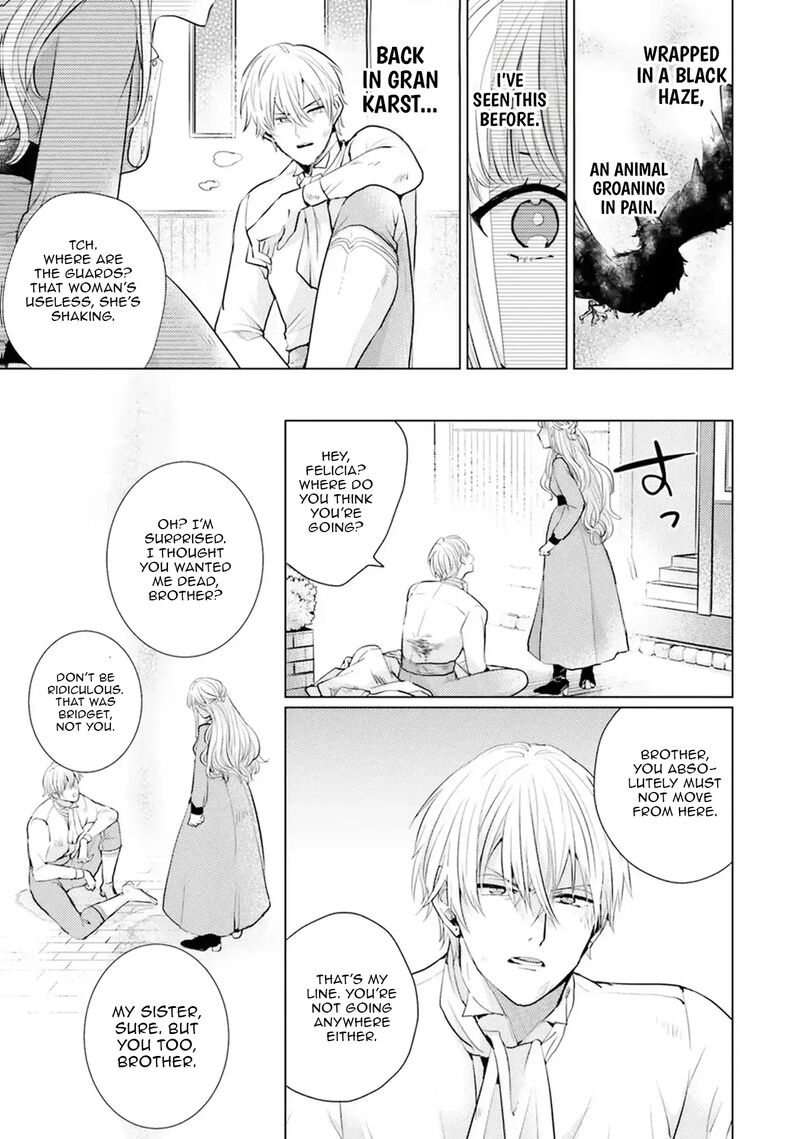 Isekai Kara Seijo Ga Kuru You Na No De Jamamono Wa Kieyou To Omoimasu 7 23