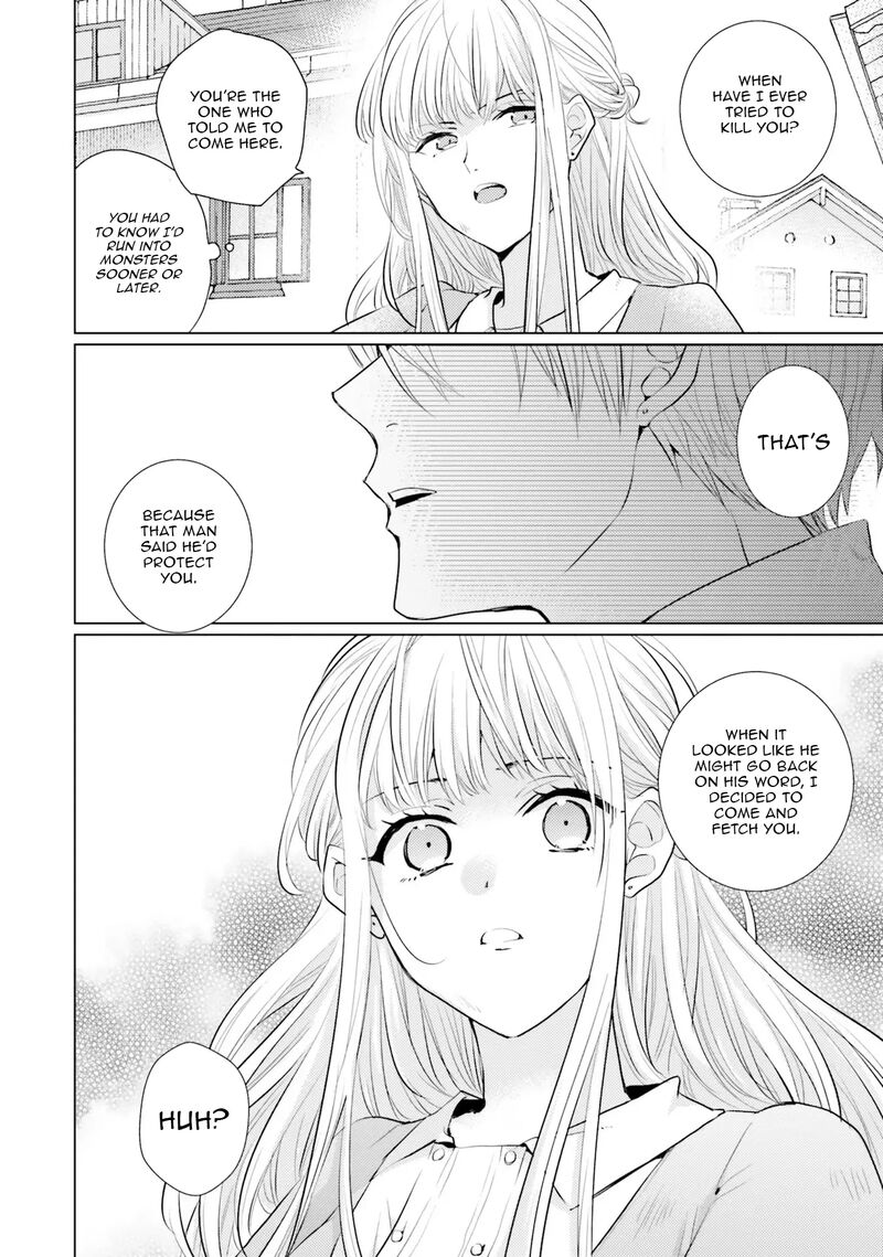 Isekai Kara Seijo Ga Kuru You Na No De Jamamono Wa Kieyou To Omoimasu 7 24