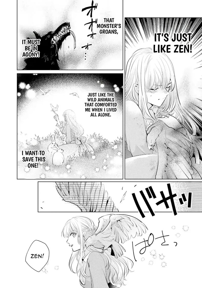 Isekai Kara Seijo Ga Kuru You Na No De Jamamono Wa Kieyou To Omoimasu 7 26