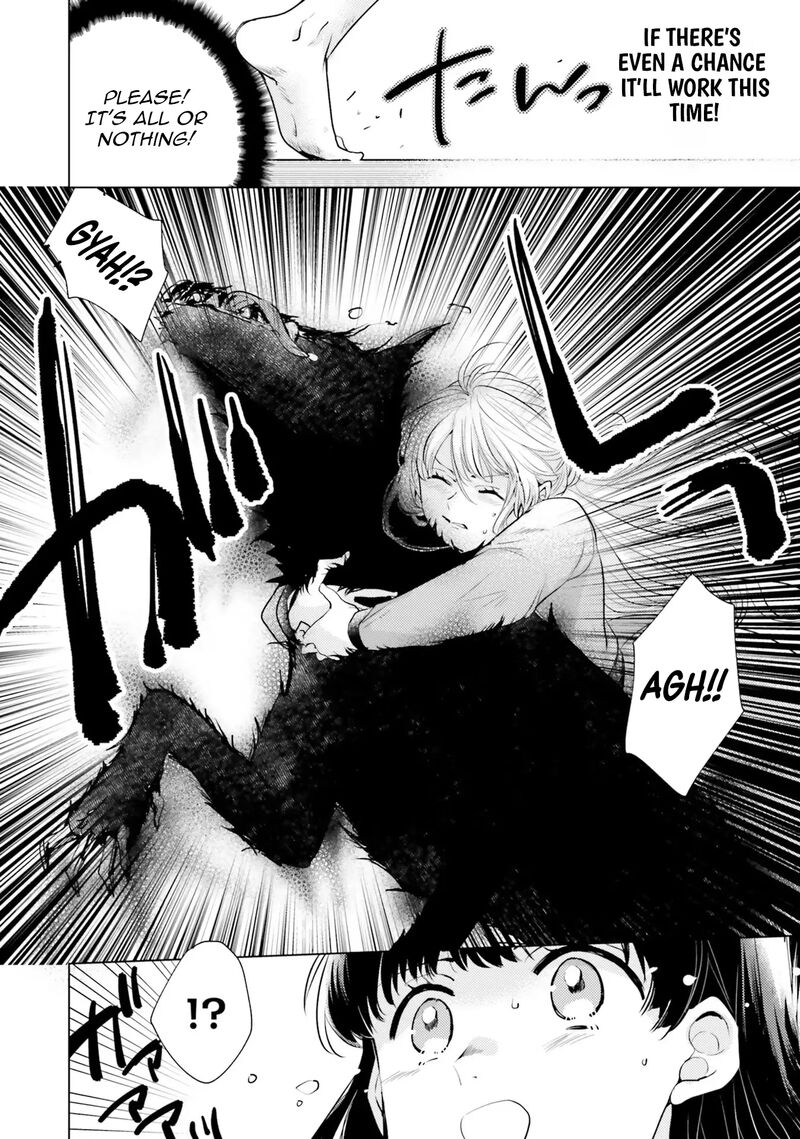 Isekai Kara Seijo Ga Kuru You Na No De Jamamono Wa Kieyou To Omoimasu 7 28