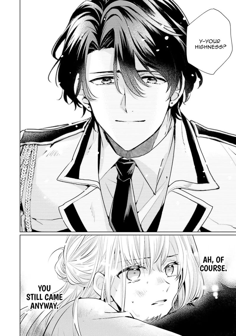 Isekai Kara Seijo Ga Kuru You Na No De Jamamono Wa Kieyou To Omoimasu 7 32