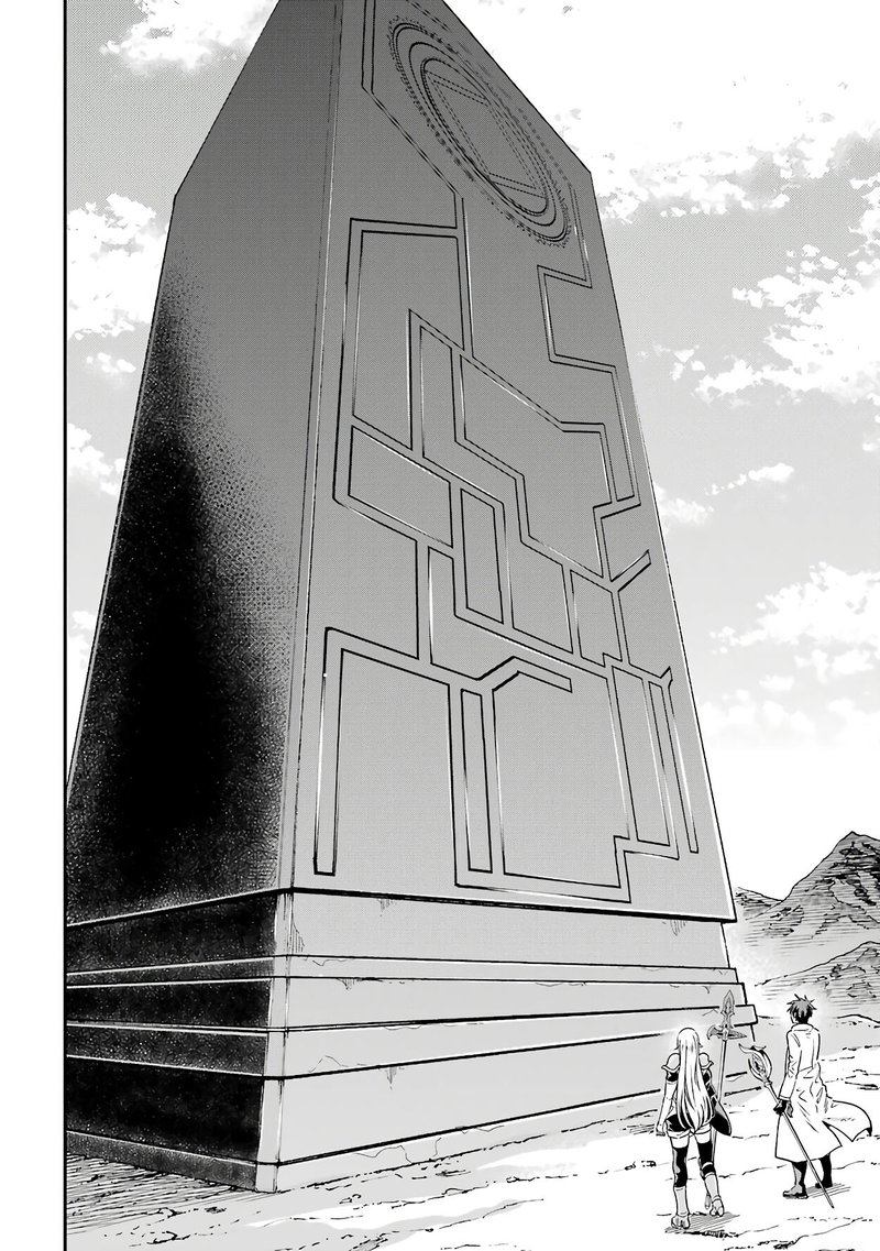 Isekai Kenja No Tensei Musou Game No Chishiki De Isekai Saikyou 12 28