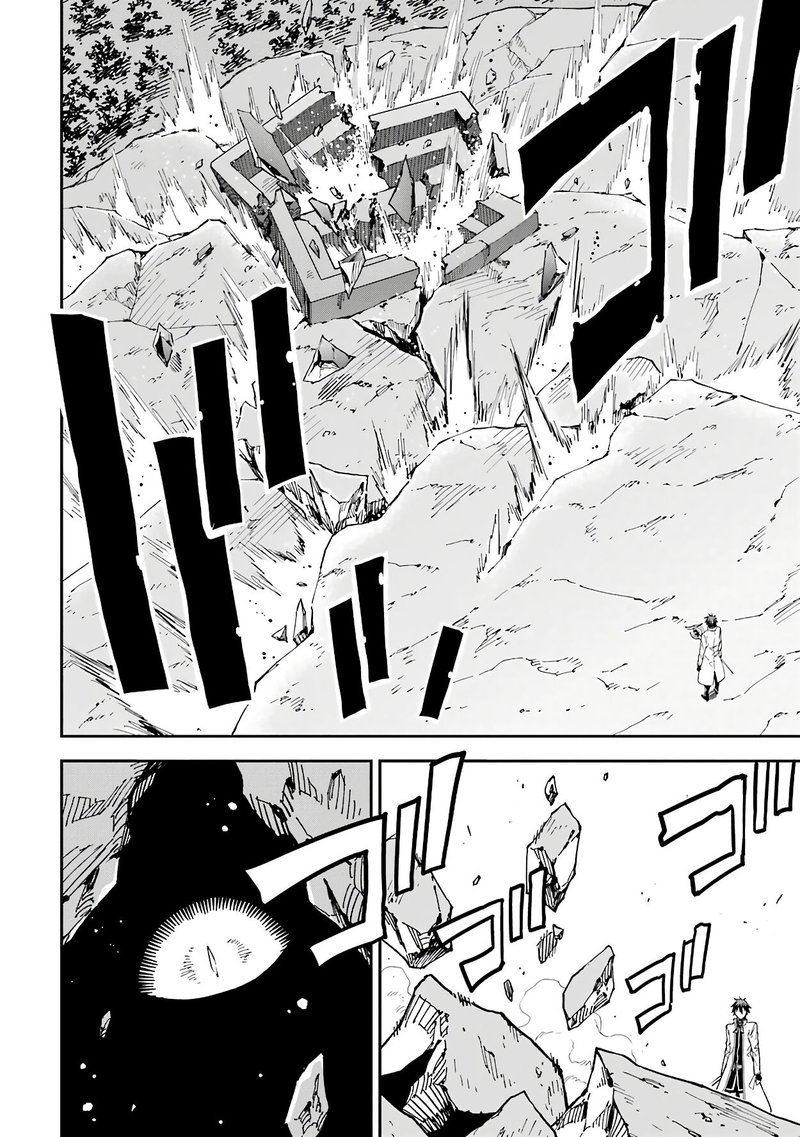 Isekai Kenja No Tensei Musou Game No Chishiki De Isekai Saikyou 12 43
