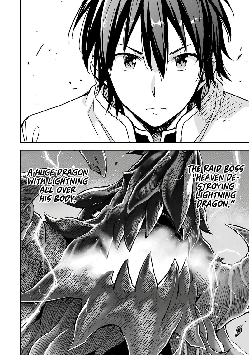 Isekai Kenja No Tensei Musou Game No Chishiki De Isekai Saikyou 12 46