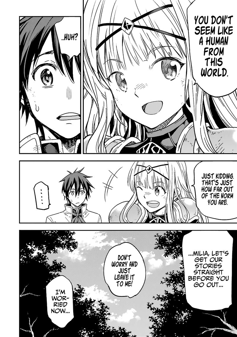 Isekai Kenja No Tensei Musou Game No Chishiki De Isekai Saikyou 14 10