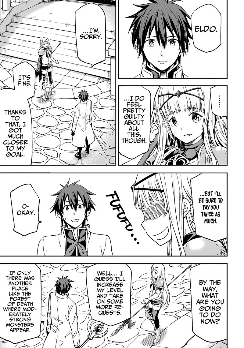 Isekai Kenja No Tensei Musou Game No Chishiki De Isekai Saikyou 14 21
