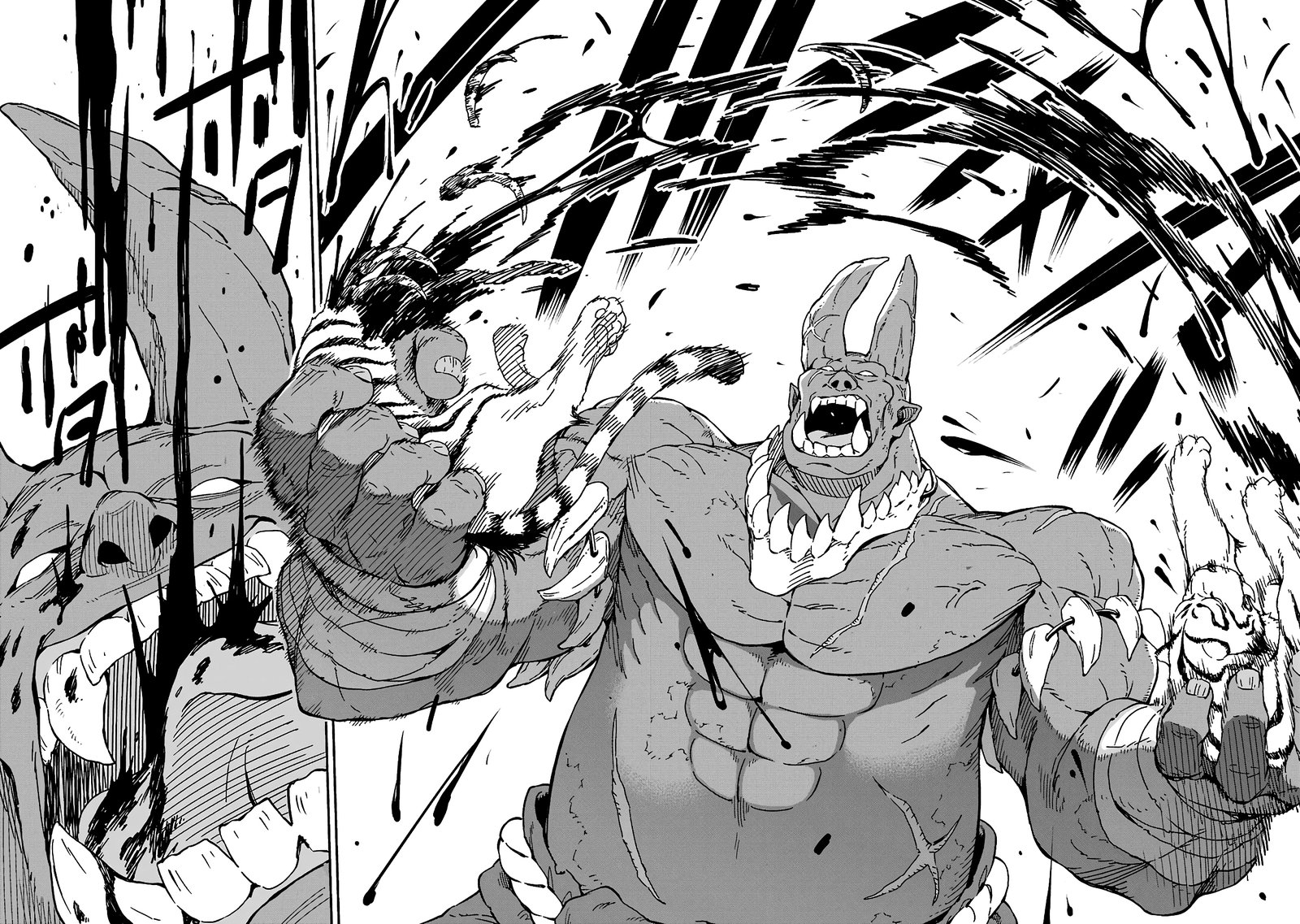 Isekai Kenja No Tensei Musou Game No Chishiki De Isekai Saikyou 14 34