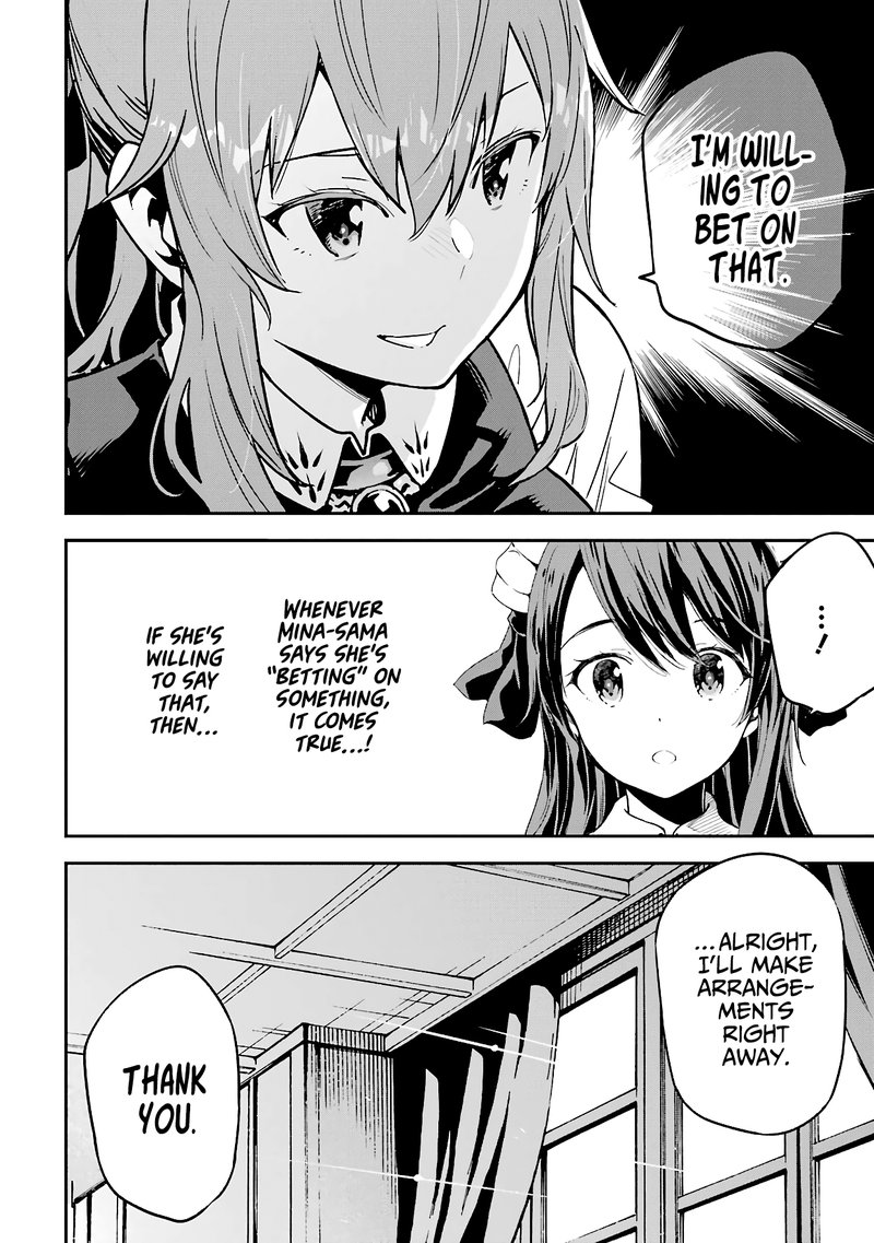Isekai Kenja No Tensei Musou Game No Chishiki De Isekai Saikyou 14c 6