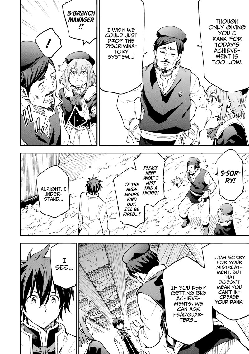 Isekai Kenja No Tensei Musou Game No Chishiki De Isekai Saikyou 16 28