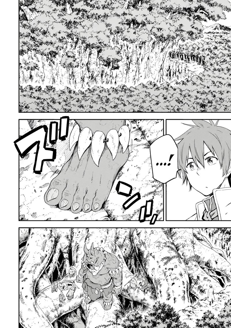 Isekai Kenja No Tensei Musou Game No Chishiki De Isekai Saikyou 17 9