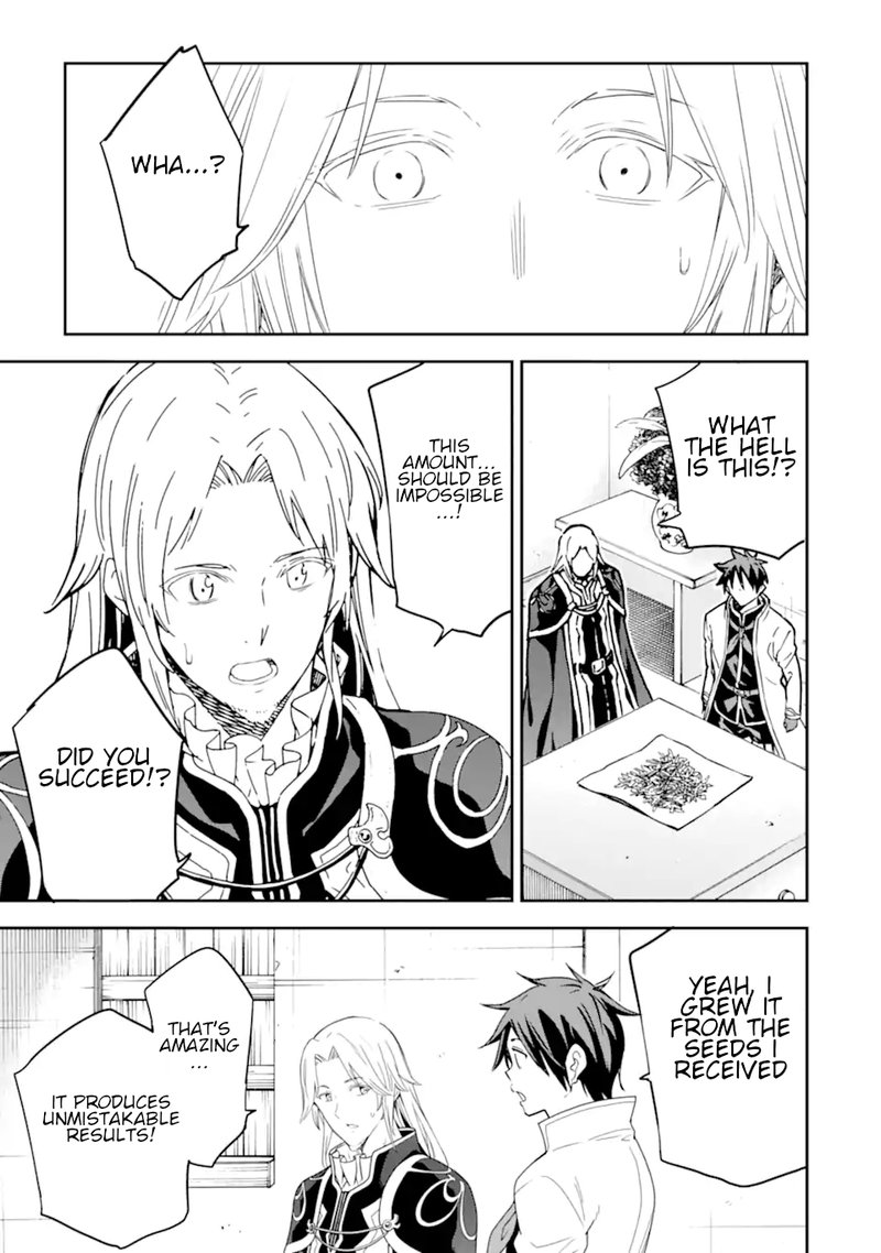 Isekai Kenja No Tensei Musou Game No Chishiki De Isekai Saikyou 21 23