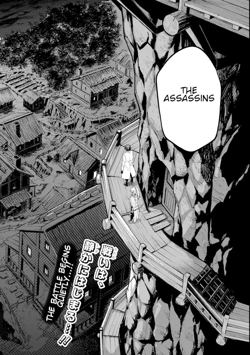 Isekai Kenja No Tensei Musou Game No Chishiki De Isekai Saikyou 24 6