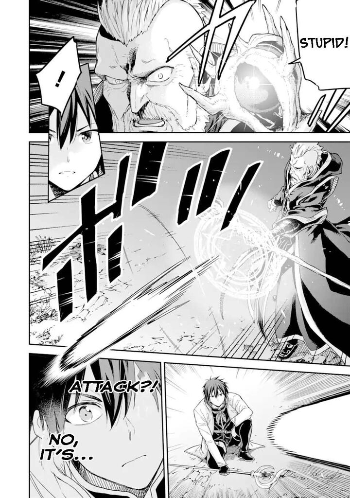 Isekai Kenja No Tensei Musou Game No Chishiki De Isekai Saikyou 29b 5