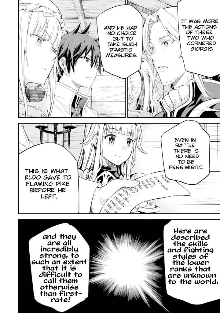 Isekai Kenja No Tensei Musou Game No Chishiki De Isekai Saikyou 30b 6