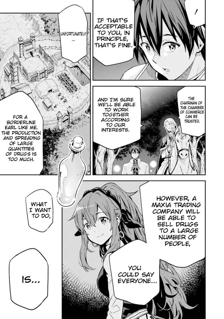 Isekai Kenja No Tensei Musou Game No Chishiki De Isekai Saikyou 30d 4