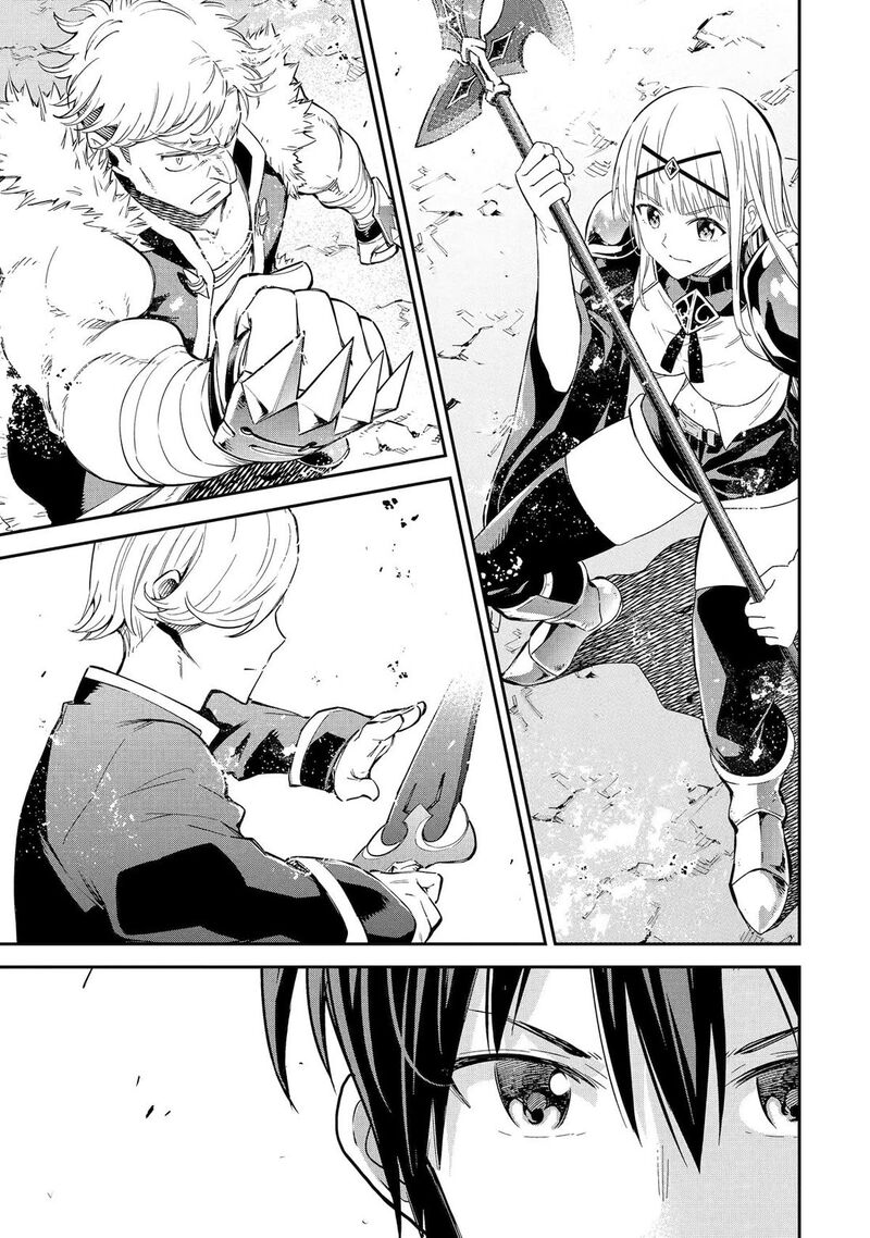 Isekai Kenja No Tensei Musou Game No Chishiki De Isekai Saikyou 32 1