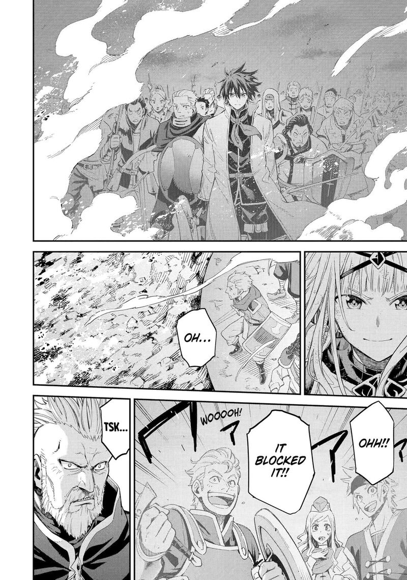 Isekai Kenja No Tensei Musou Game No Chishiki De Isekai Saikyou 34 24