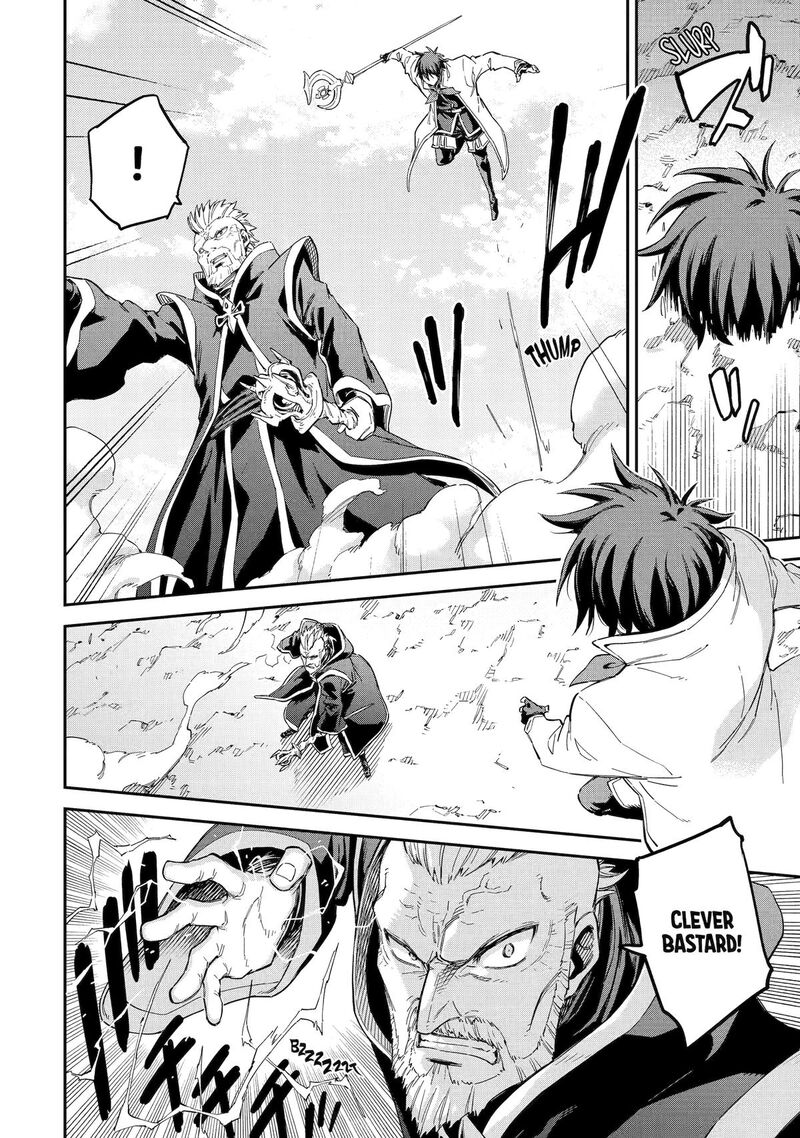 Isekai Kenja No Tensei Musou Game No Chishiki De Isekai Saikyou 35 17