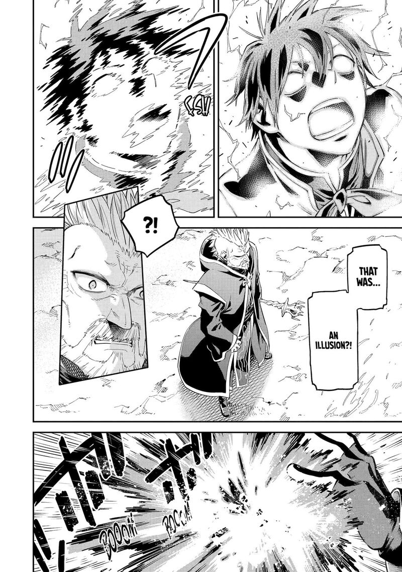 Isekai Kenja No Tensei Musou Game No Chishiki De Isekai Saikyou 35 19