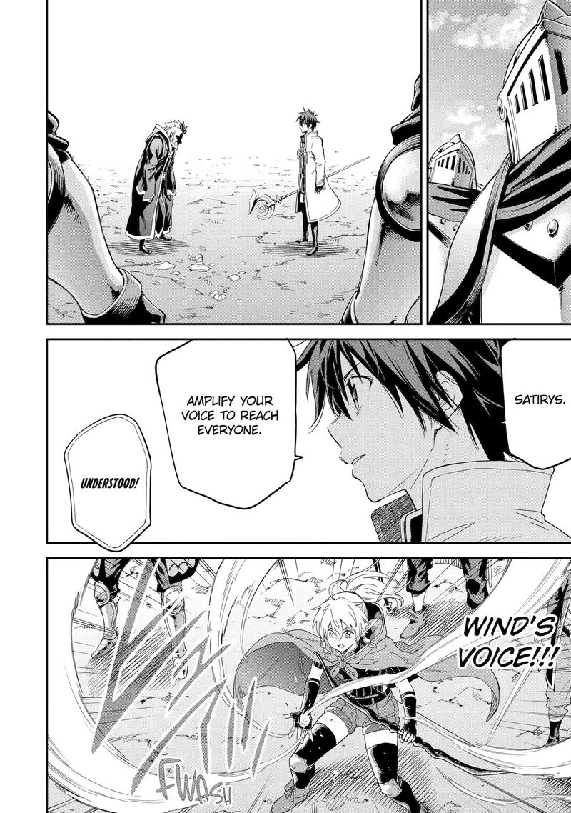 Isekai Kenja No Tensei Musou Game No Chishiki De Isekai Saikyou 35 3