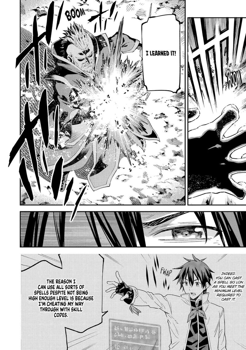 Isekai Kenja No Tensei Musou Game No Chishiki De Isekai Saikyou 35 30